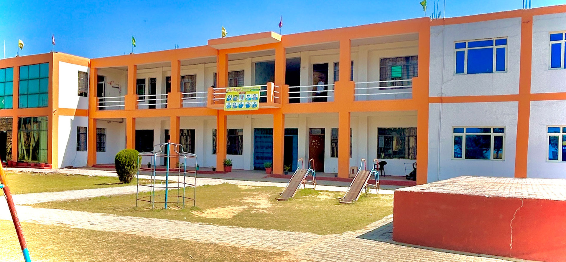 the royal international school